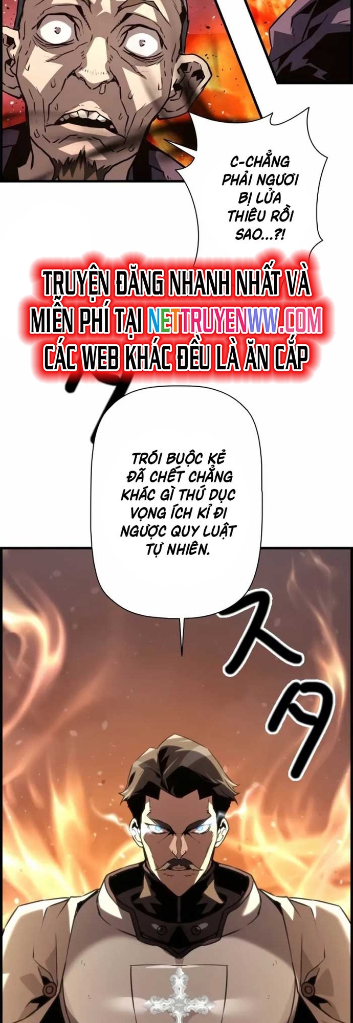 Đặc Tính Tiến Hóa Của Chiêu Hồn Sư: Chapter 79