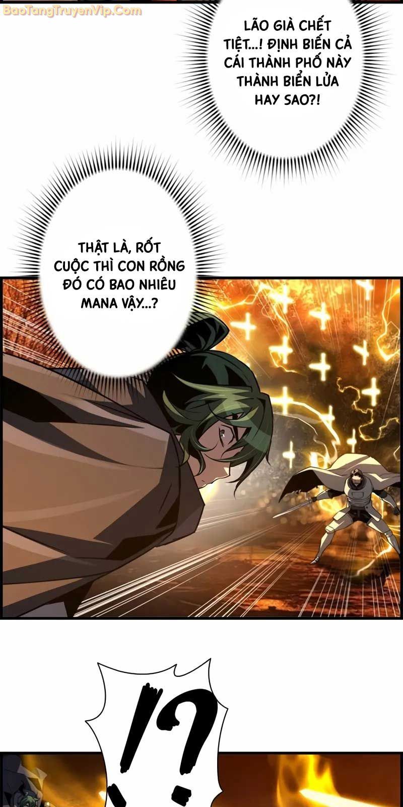 Đặc Tính Tiến Hóa Của Chiêu Hồn Sư: Chapter 80