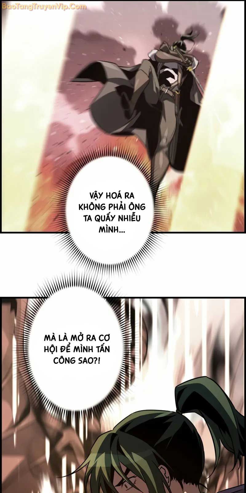 Đặc Tính Tiến Hóa Của Chiêu Hồn Sư: Chapter 80