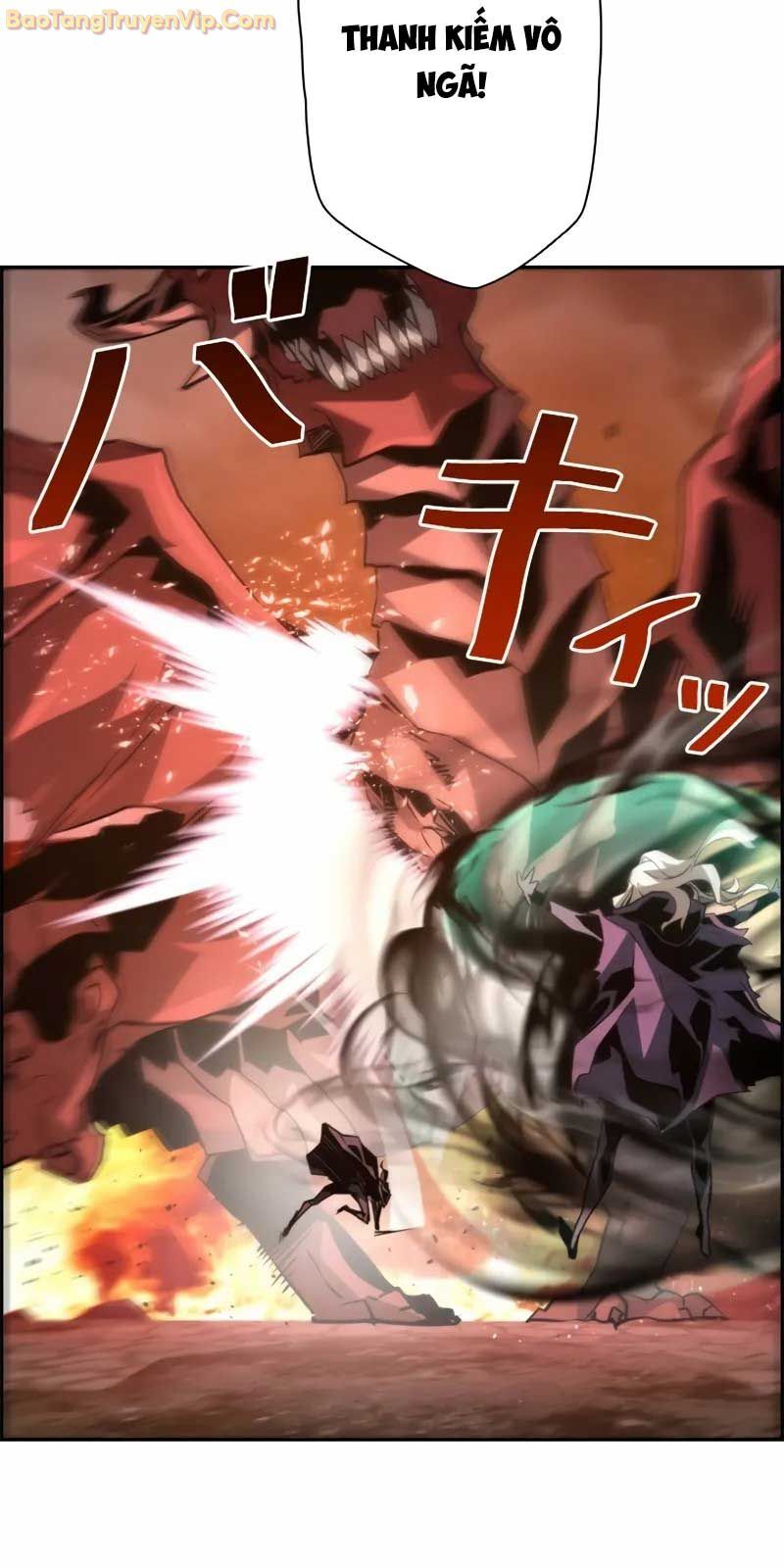 Đặc Tính Tiến Hóa Của Chiêu Hồn Sư: Chapter 80
