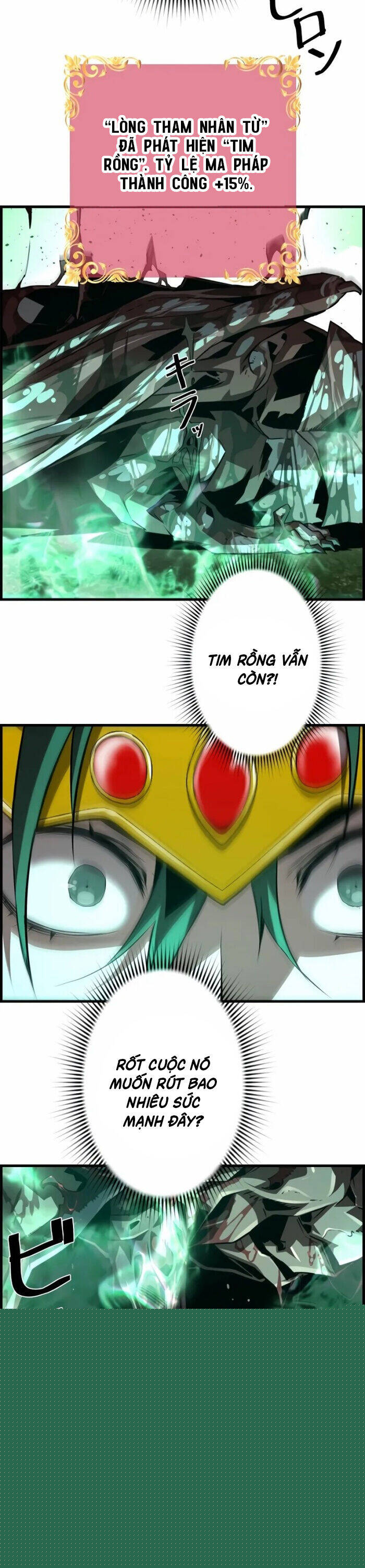 Đặc Tính Tiến Hóa Của Chiêu Hồn Sư: Chapter 81
