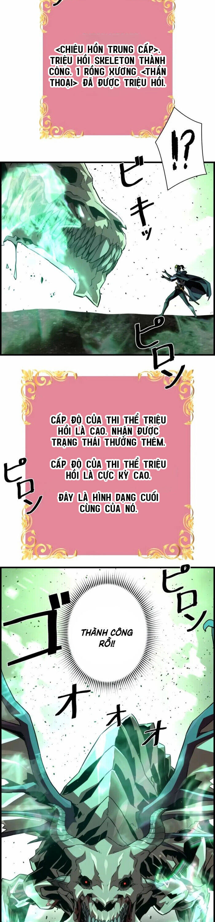Đặc Tính Tiến Hóa Của Chiêu Hồn Sư: Chapter 81