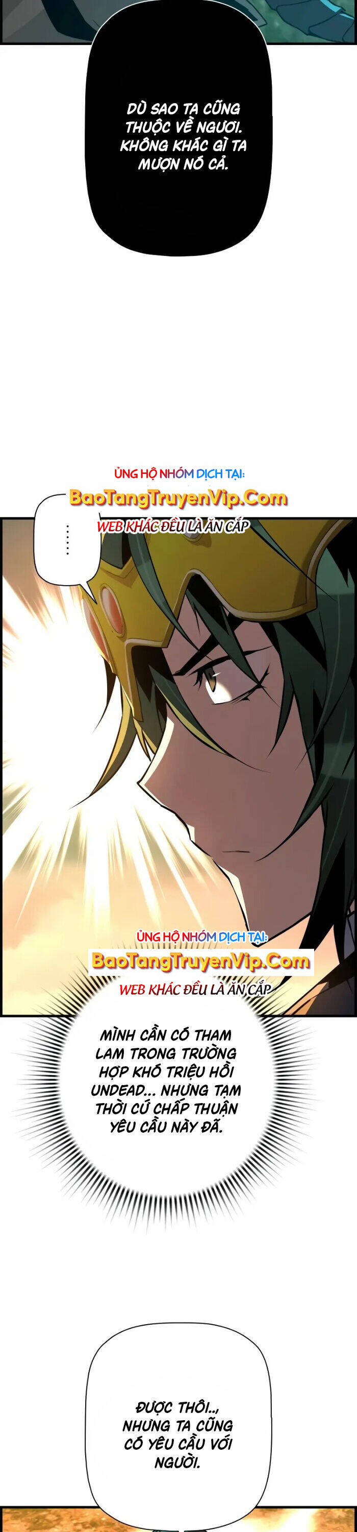 Đặc Tính Tiến Hóa Của Chiêu Hồn Sư: Chapter 81