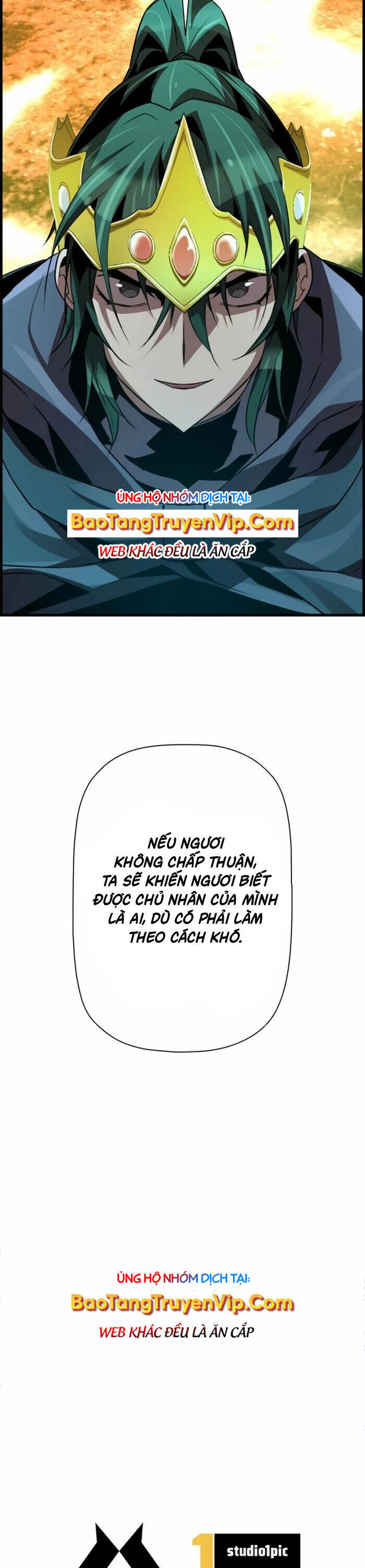 Đặc Tính Tiến Hóa Của Chiêu Hồn Sư: Chapter 81