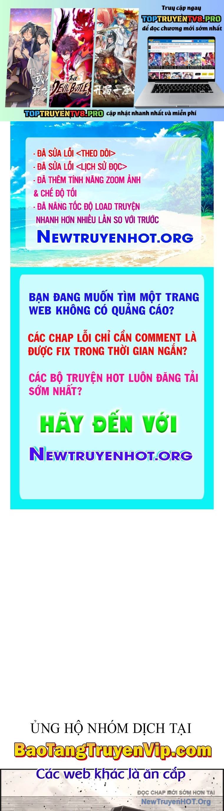 Đặc Tính Tiến Hóa Của Chiêu Hồn Sư: Chapter 84.1