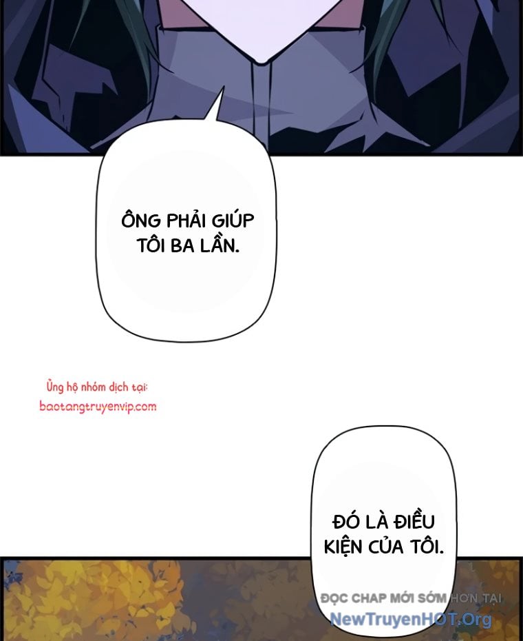 Đặc Tính Tiến Hóa Của Chiêu Hồn Sư: Chapter 84.1
