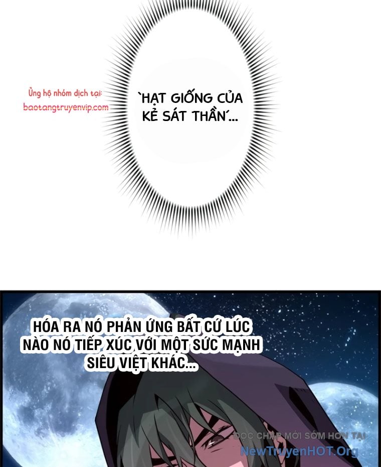 Đặc Tính Tiến Hóa Của Chiêu Hồn Sư: Chapter 84.1