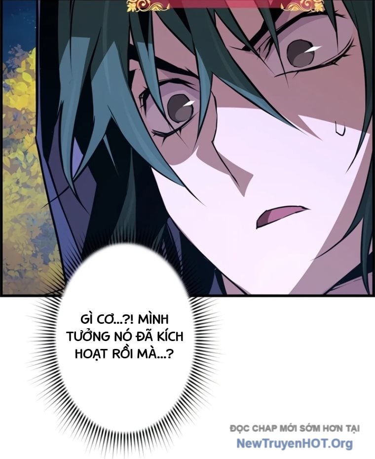 Đặc Tính Tiến Hóa Của Chiêu Hồn Sư: Chapter 84.1