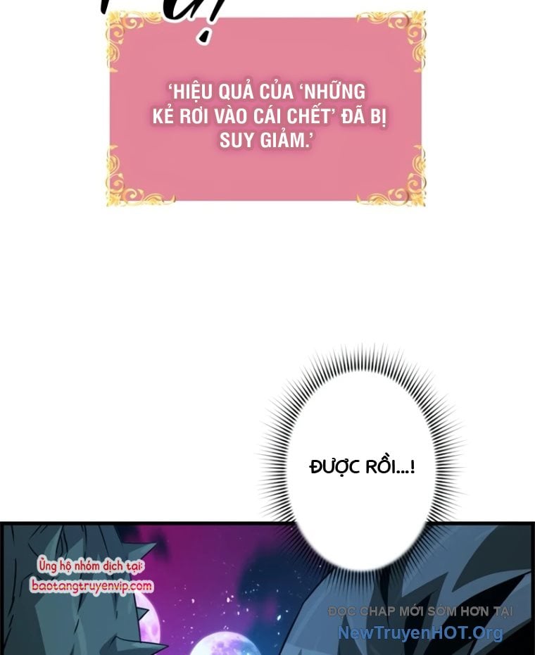 Đặc Tính Tiến Hóa Của Chiêu Hồn Sư: Chapter 84.1