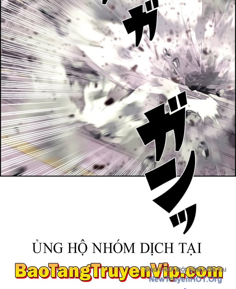 Đặc Tính Tiến Hóa Của Chiêu Hồn Sư: Chapter 84.1