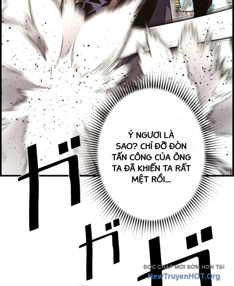 Đặc Tính Tiến Hóa Của Chiêu Hồn Sư: Chapter 84.1