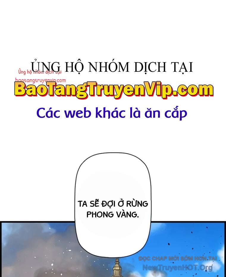 Đặc Tính Tiến Hóa Của Chiêu Hồn Sư: Chapter 84.1