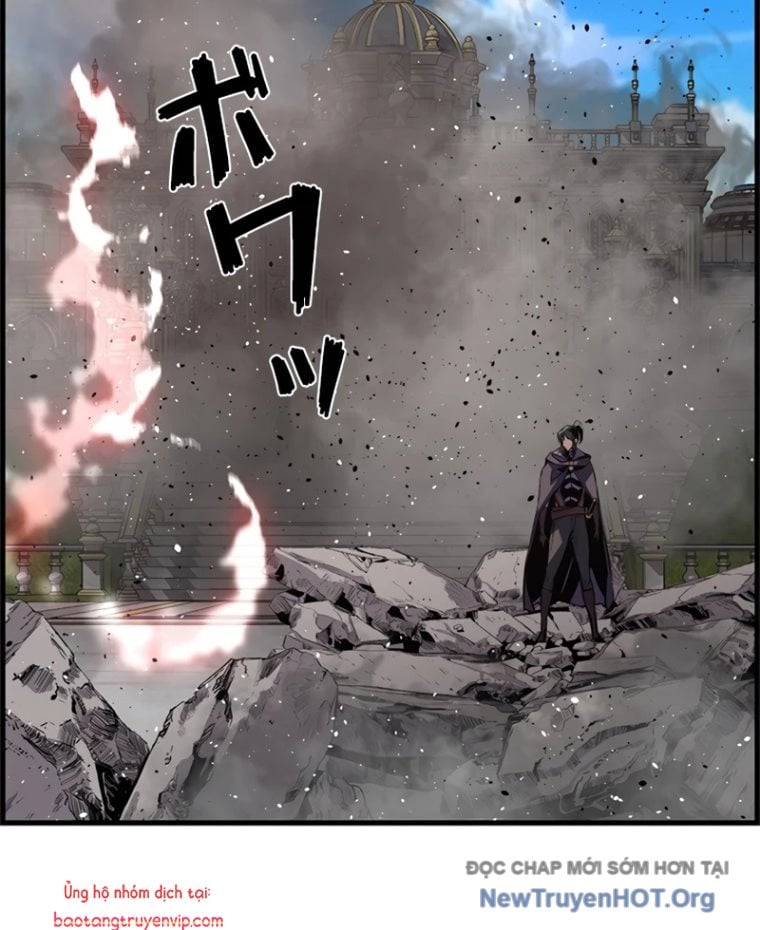 Đặc Tính Tiến Hóa Của Chiêu Hồn Sư: Chapter 84.1