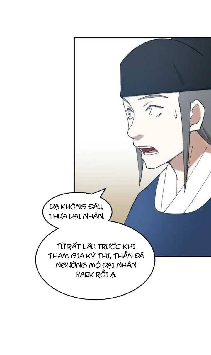 Đại Cao Thủ: Chapter 53