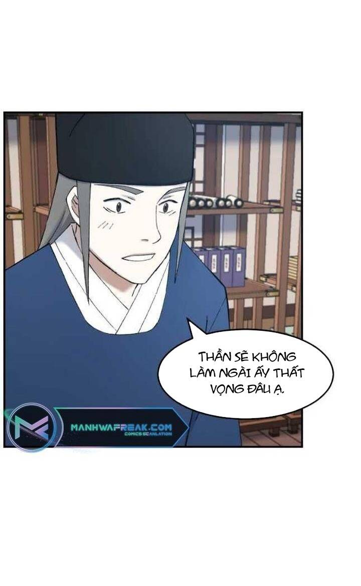 Đại Cao Thủ: Chapter 53