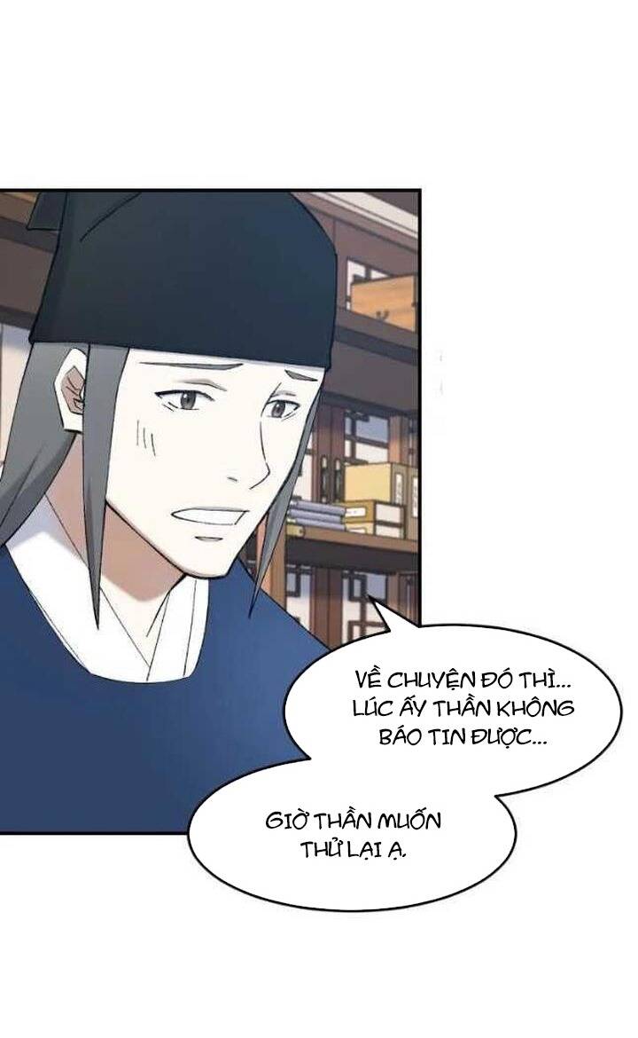 Đại Cao Thủ: Chapter 53