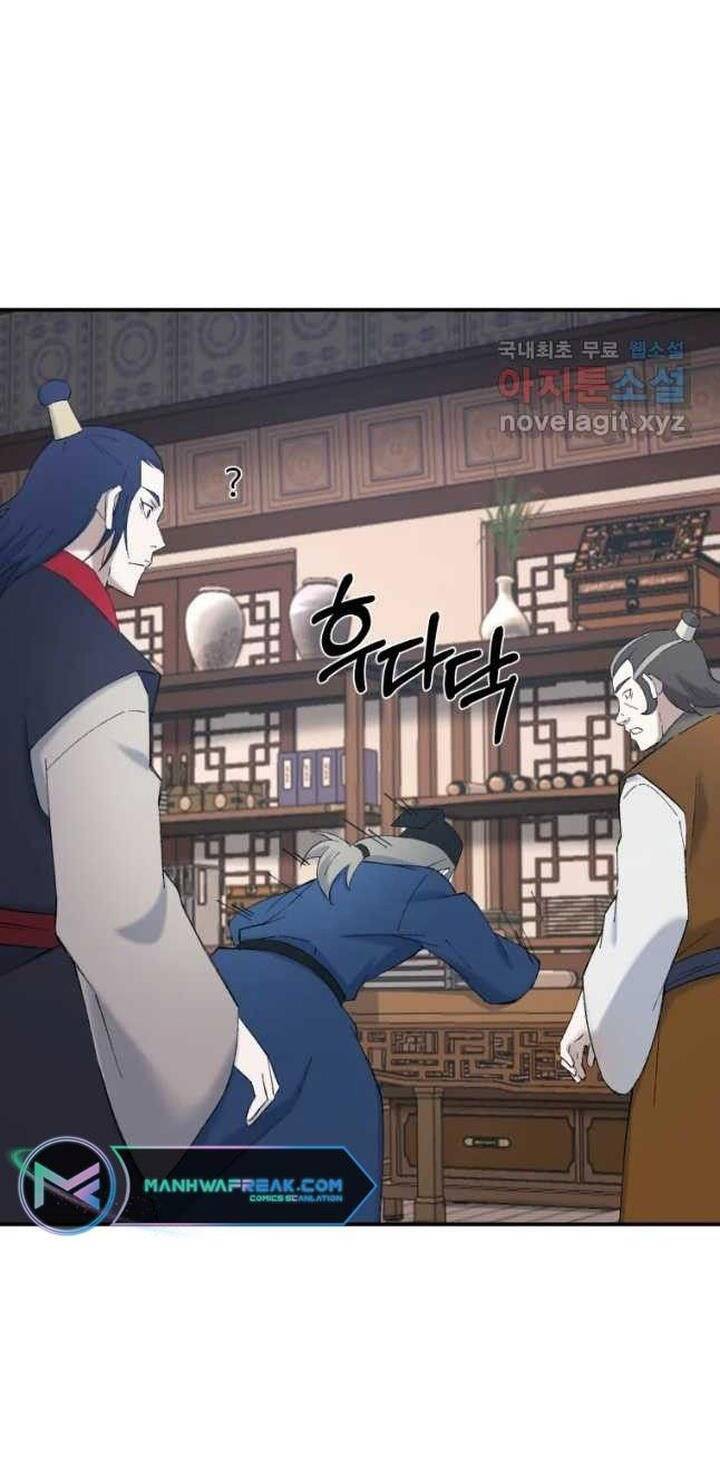 Đại Cao Thủ: Chapter 53
