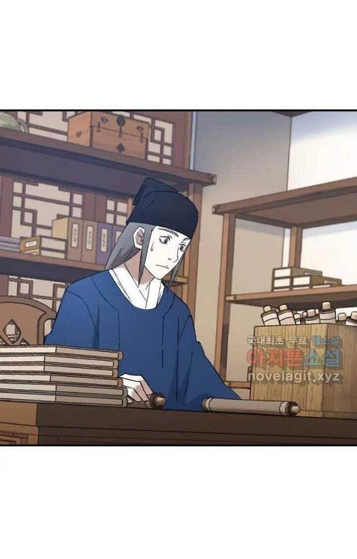 Đại Cao Thủ: Chapter 53