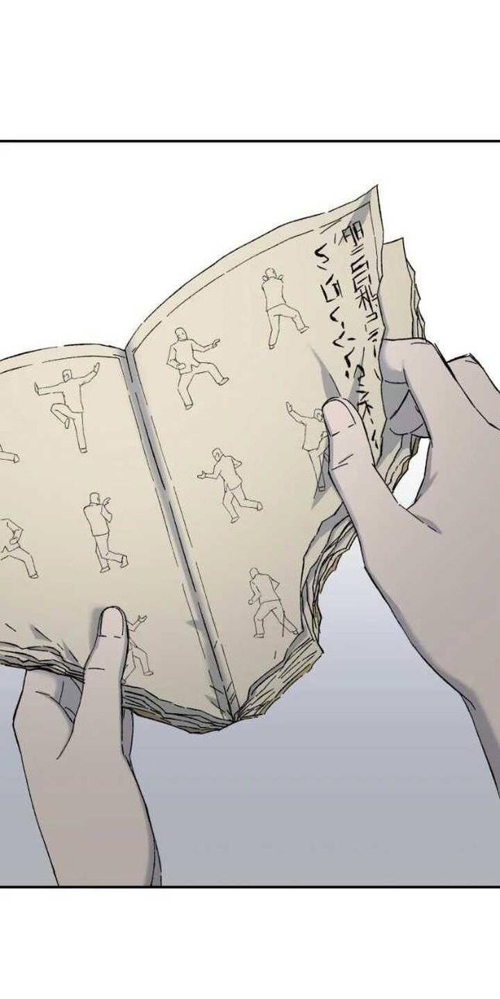 Đại Cao Thủ: Chapter 53