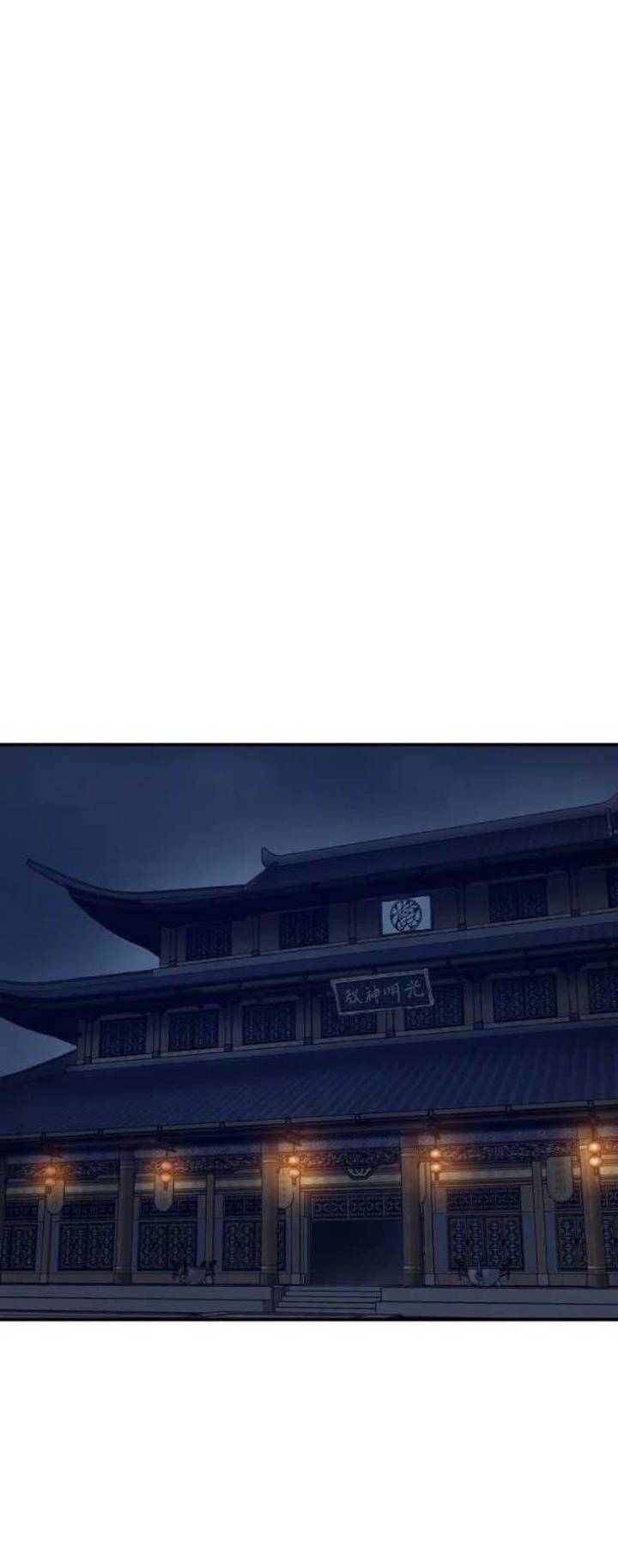 Đại Cao Thủ: Chapter 54