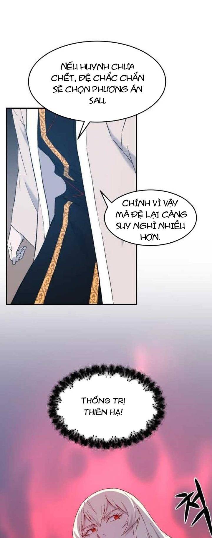 Đại Cao Thủ: Chapter 54
