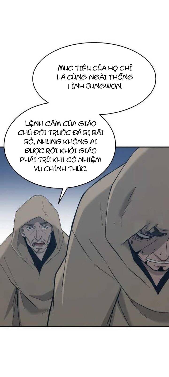 Đại Cao Thủ: Chapter 54