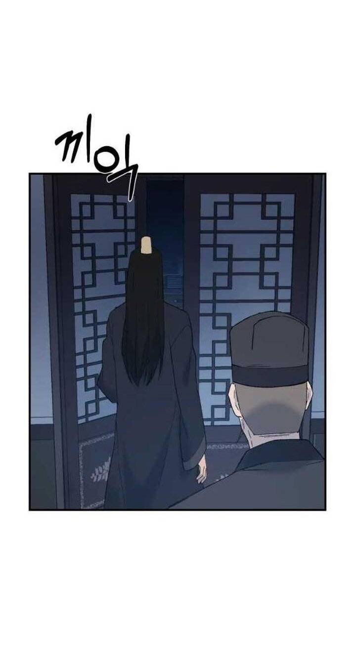Đại Cao Thủ: Chapter 55