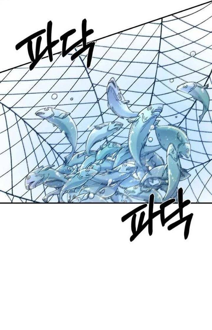 Đại Cao Thủ: Chapter 57