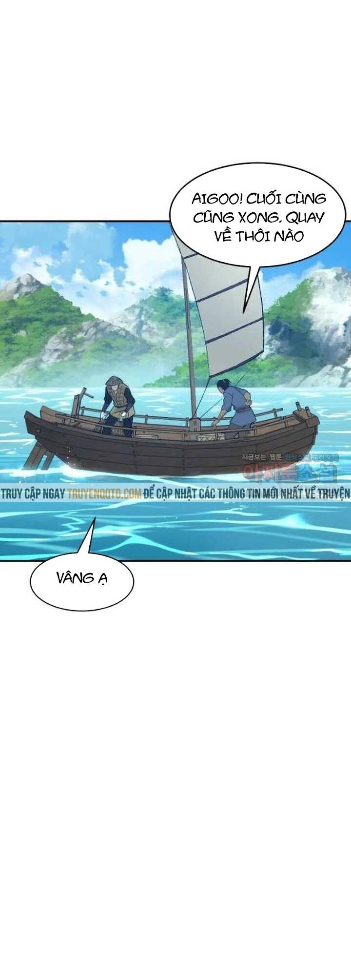 Đại Cao Thủ: Chapter 57