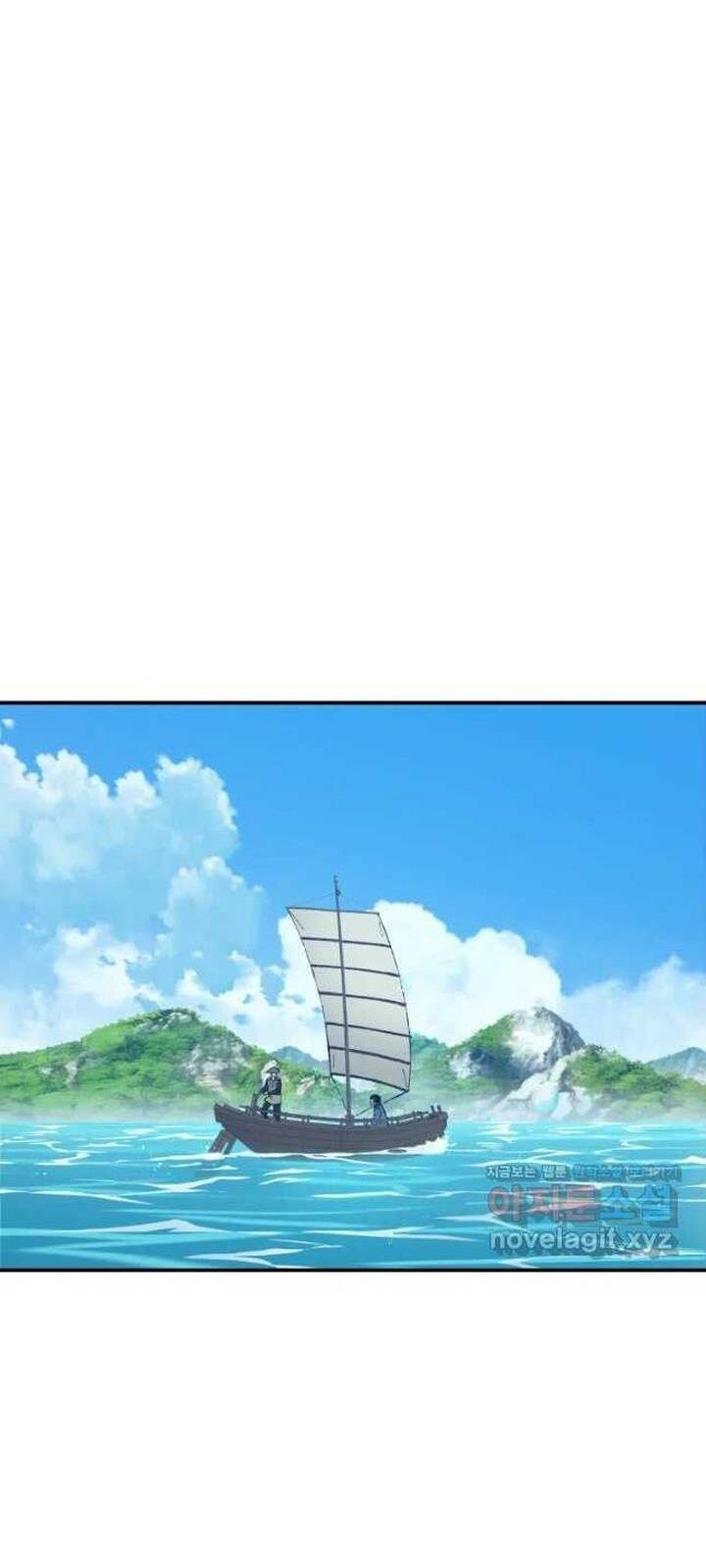 Đại Cao Thủ: Chapter 57
