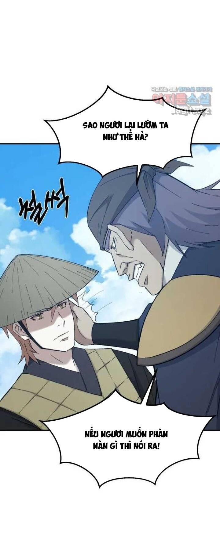 Đại Cao Thủ: Chapter 57
