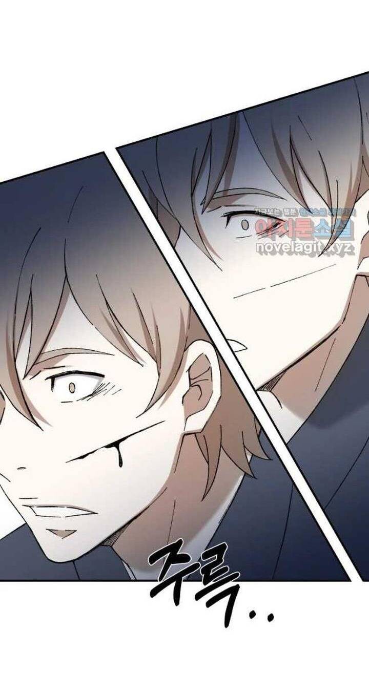 Đại Cao Thủ: Chapter 57