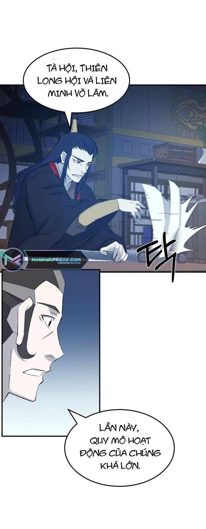 Đại Cao Thủ: Chapter 58