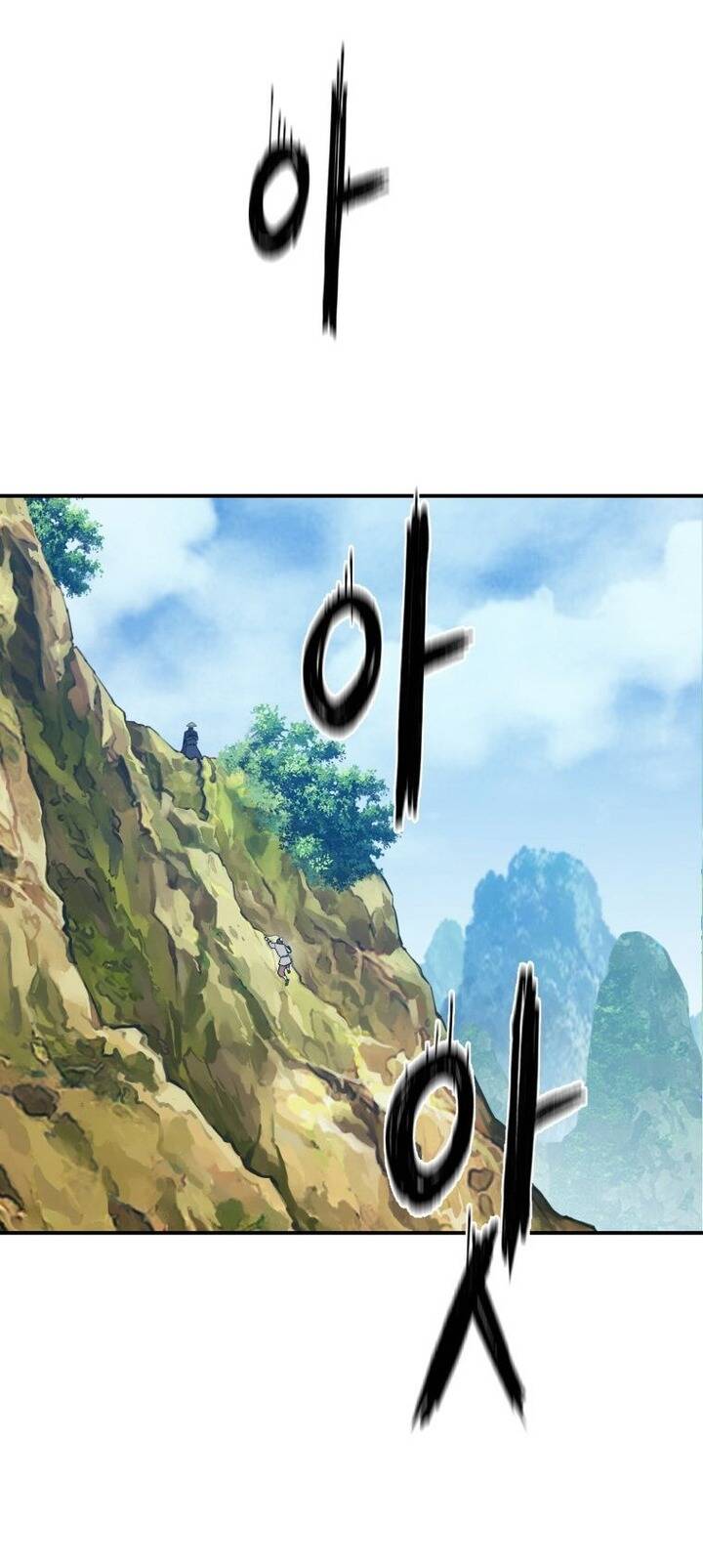 Đại Cao Thủ: Chapter 58