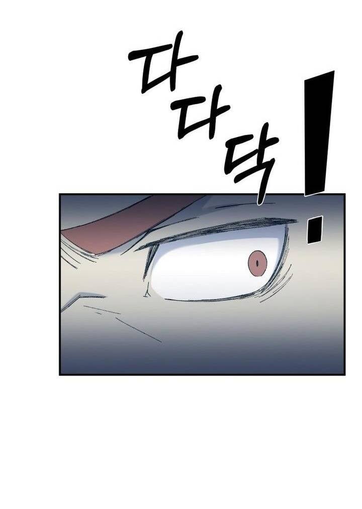 Đại Cao Thủ: Chapter 59
