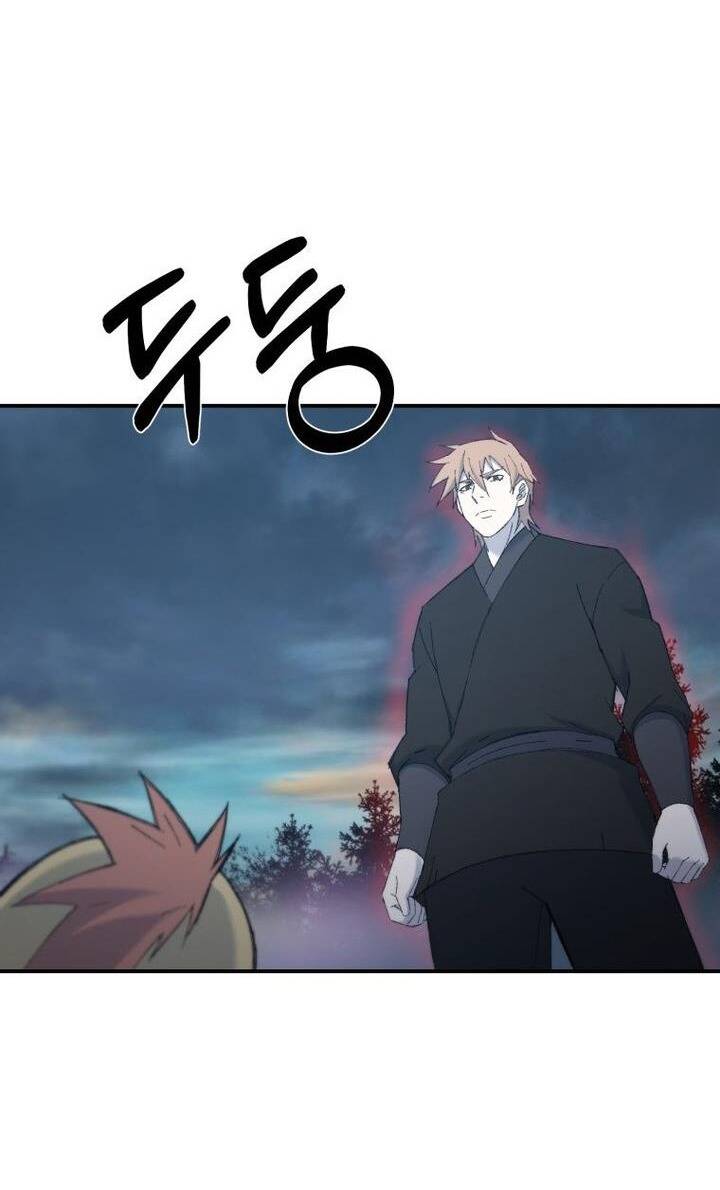 Đại Cao Thủ: Chapter 59