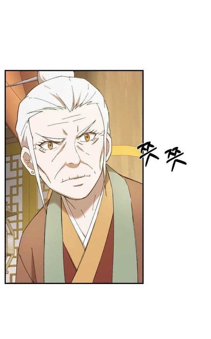 Đại Cao Thủ: Chapter 61