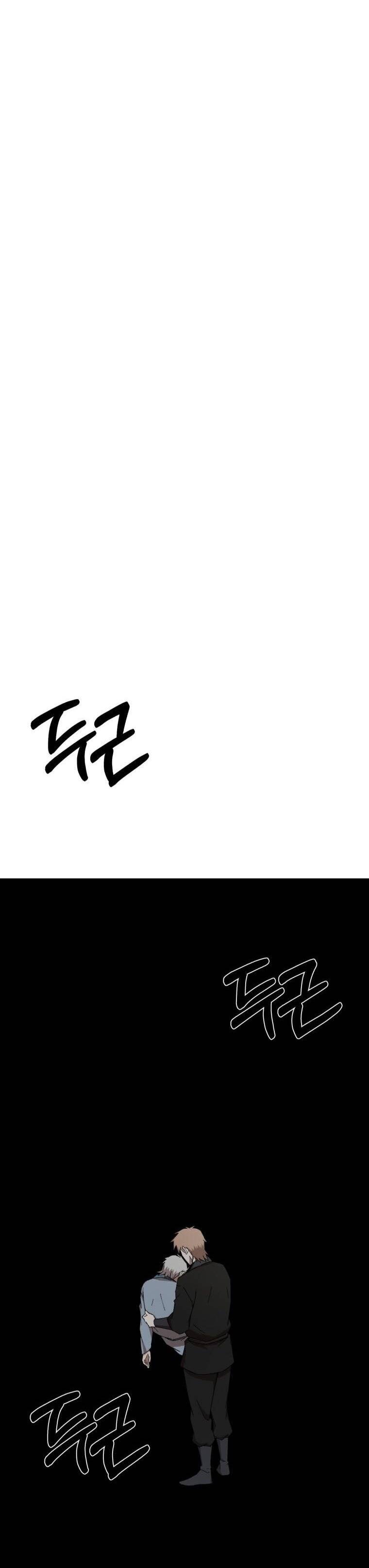 Đại Cao Thủ: Chapter 63