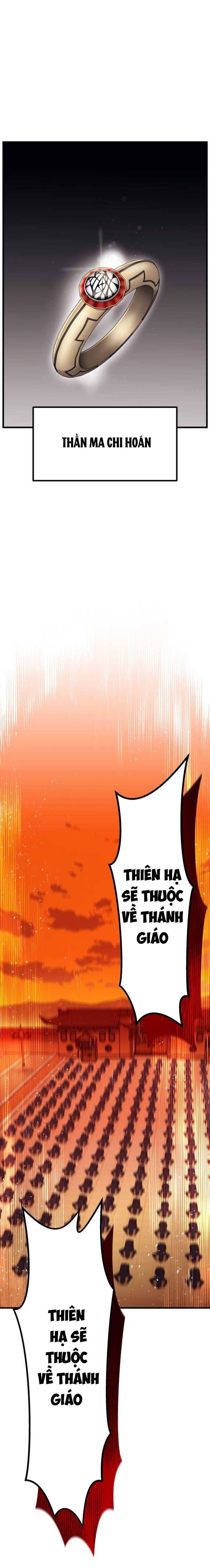 Đại Cao Thủ: Chapter 64