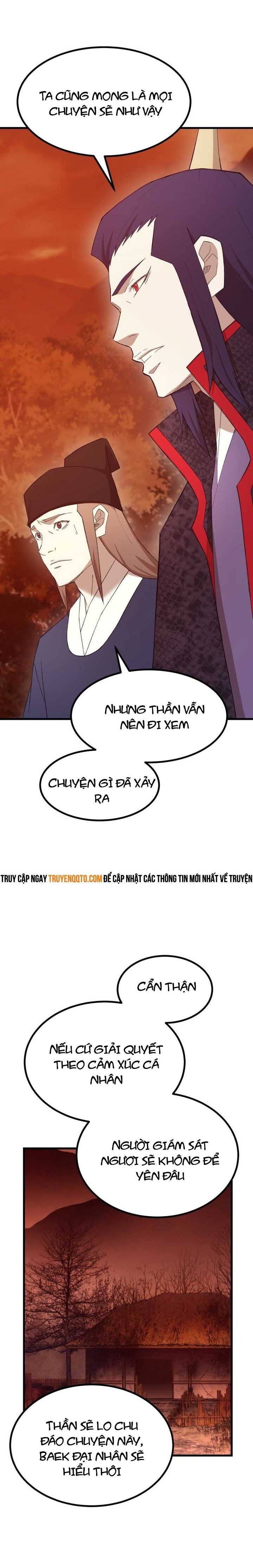 Đại Cao Thủ: Chapter 64