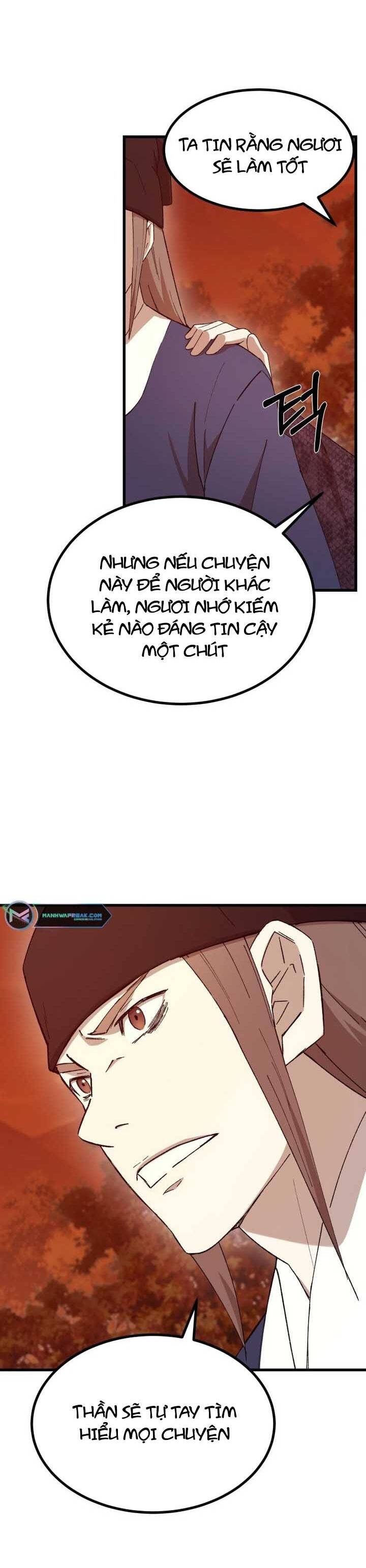 Đại Cao Thủ: Chapter 64