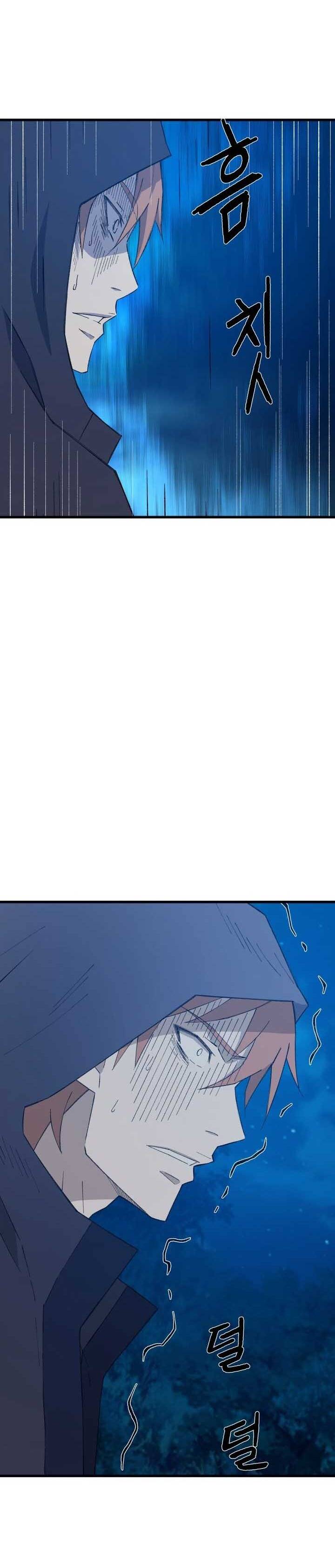 Đại Cao Thủ: Chapter 64