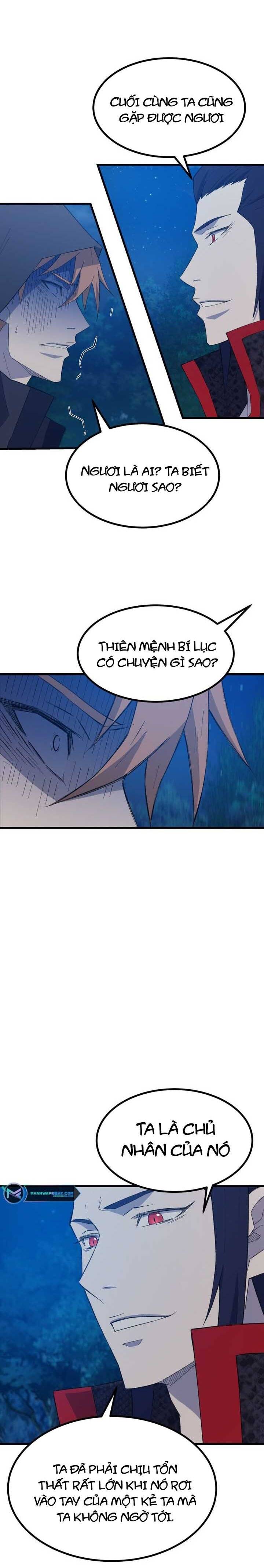 Đại Cao Thủ: Chapter 64