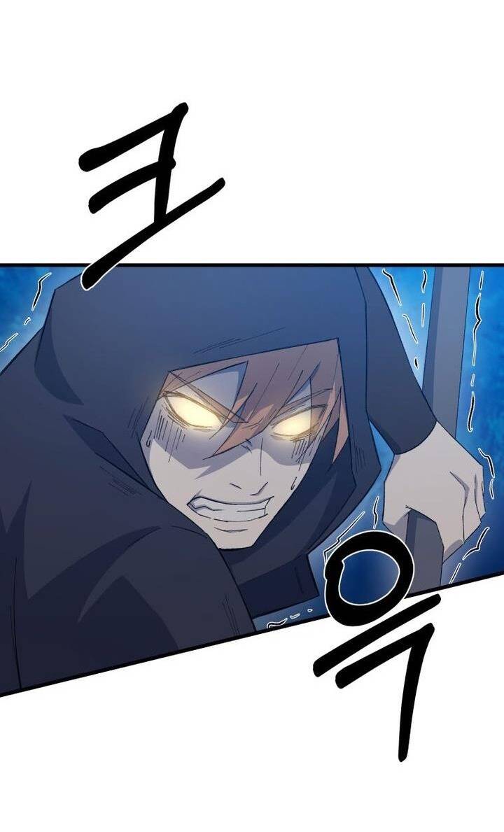 Đại Cao Thủ: Chapter 65
