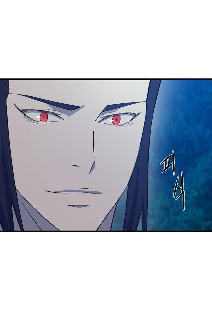 Đại Cao Thủ: Chapter 65