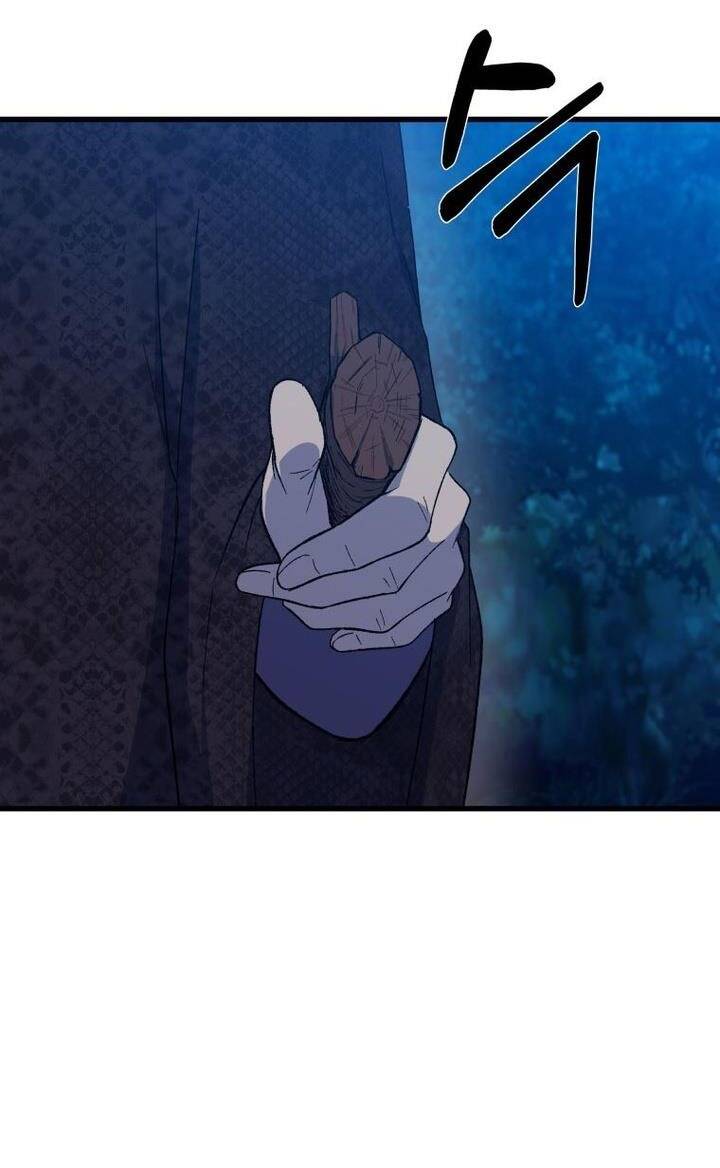 Đại Cao Thủ: Chapter 65