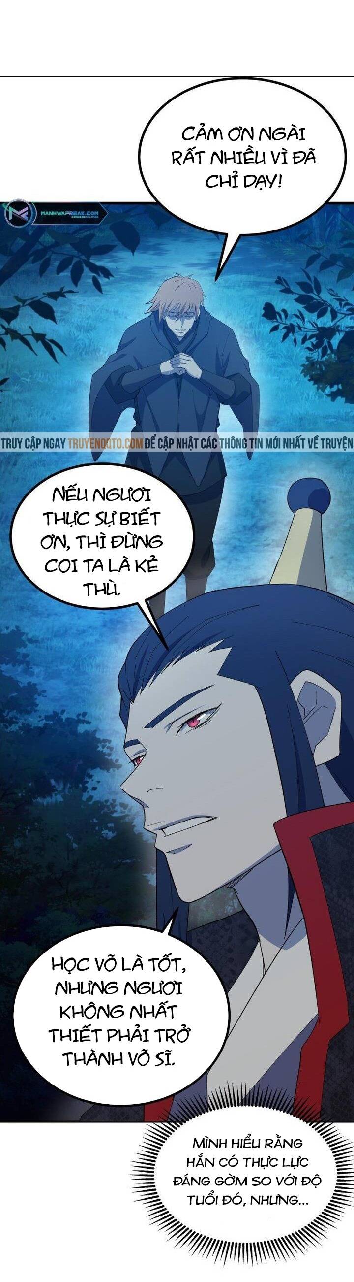 Đại Cao Thủ: Chapter 65