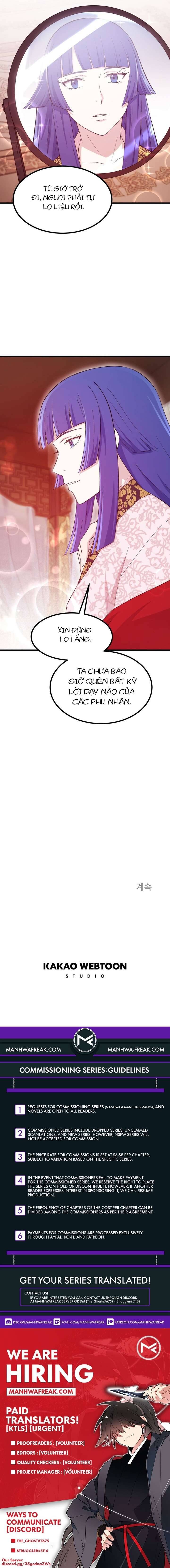 Đại Cao Thủ: Chapter 71
