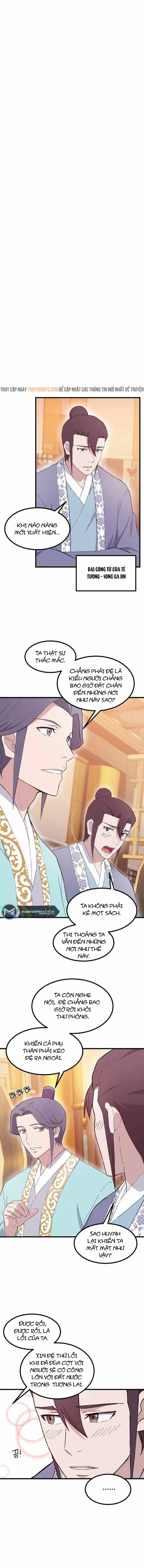 Đại Cao Thủ: Chapter 73