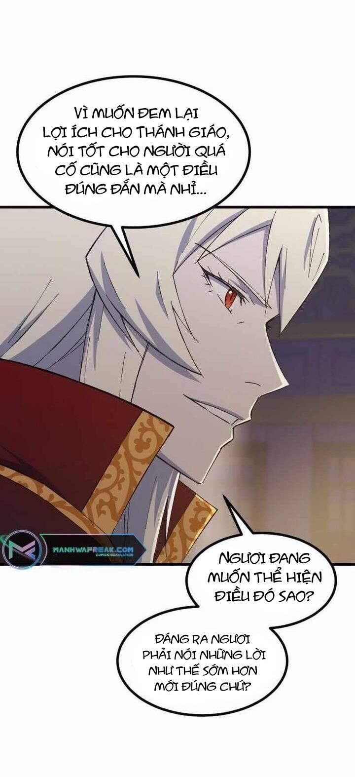 Đại Cao Thủ: Chapter 74